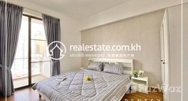 មានបន្ទប់ទំនេរនៅ 1Bedroom Apartment for Rent-(BKK3)