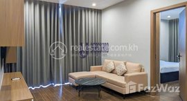 Available Units at Brand new Three Bedrooms Apartment Available For Rent Distance 3 Minutes From Aeon Mall 