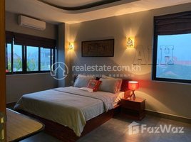 1 បន្ទប់គេង អាផាតមិន for rent at 𝟏 𝐁𝐞𝐝𝐫𝐨𝐨𝐦 𝐀𝐩𝐚𝐫𝐭𝐦𝐞𝐧𝐭 𝐅𝐨𝐫 𝐑𝐞𝐧𝐭 𝐈𝐧 𝐓𝐨𝐧𝐥𝐞 𝐁𝐚𝐬𝐬𝐚𝐜, សង្កាត់ទន្លេបាសាក់