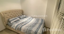 Available Units at Condo at 60 urgently needed for sale