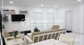 មានបន្ទប់ទំនេរនៅ 2Bedroom Apartment for Rent-(Toul Tompong I)