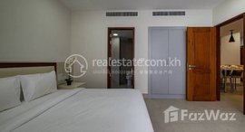 មានបន្ទប់ទំនេរនៅ Brand new One Bedroom Apartment for Rent with fully-furnish, Gym ,Swimming Pool in Phnom Penh