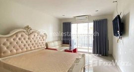 មានបន្ទប់ទំនេរនៅ Brand New Studio room Apartment for rent with Fully furnish in Phnom Penh-Toul kok