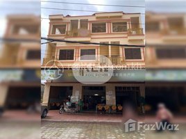 12 Bedroom Villa for rent in Doun Penh, Phnom Penh, Phsar Thmei Ti Bei, Doun Penh
