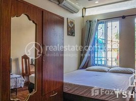 1 Bedroom Apartment for rent at TS1512 - Apartment Studio for Rent in Daun Penh area, Voat Phnum