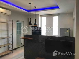 1 Bedroom Apartment for rent at Apartment for rent, Voat Phnum