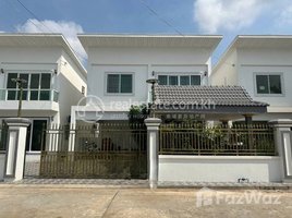3 Bedroom Villa for sale in Cambodia, Kamboul, Pur SenChey, Phnom Penh, Cambodia