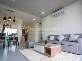 Studio Apartment for rent at Brand new two bedroom for rent located at tonle bassac 800$, Tonle Basak, Chamkar Mon, Phnom Penh, Cambodia