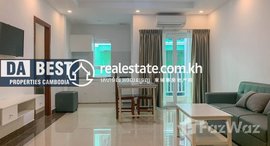 Available Units at DABEST PROPERTIES: 2 Bedroom Apartment for Rent in Phnom Penh-Boeung Trobek