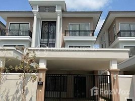 4 Bedroom House for rent in Chak Angrae Kraom, Mean Chey, Chak Angrae Kraom