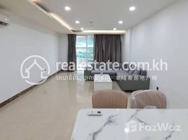 2 Bedroom Apartment for rent at Only 850$ cheap big two bedrooms and two bathrooms Olympia City, Veal Vong