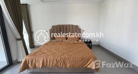មានបន្ទប់ទំនេរនៅ Three bedroom apartment for Rent