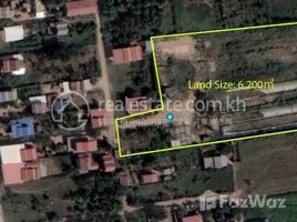  Land for sale in Cambodia, Svay Chrum, Khsach Kandal, Kandal, Cambodia
