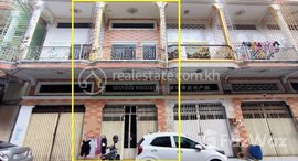 មានបន្ទប់ទំនេរនៅ Flat House For Sale in Toul Kork