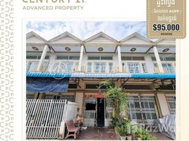 4 Bedroom Apartment for sale at Flat (E0, E1) near AUPP School, Sangkat Kilometer 6, Khan Russey Keo, Tuol Sangke