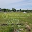  Land for sale in S'ang, Kandal, Preaek Koy, S'ang