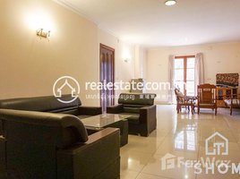 3 Bedroom Apartment for rent at Gorgeous 3 Bedrooms Apartment for Rent in Boeung Trabek Area 115㎡ 600USD , Tonle Basak