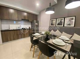 Studio Condo for rent at Brand new one bedroom for rent with fully furnished, Boeng Tumpun