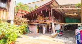 មានបន្ទប់ទំនេរនៅ 3 Bedrooms House for Rent in Krong Siem Reap-Sala kamreuk