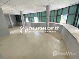 132 SqM Office for rent in The Olympia Mall, Veal Vong, Boeng Proluet