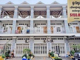 4 Bedroom Condo for sale at Flat (E0,E1) in Borey, Vimean Phnom Penh 598 (Vimean PhenomPenh 598) Ek Oudom Chea Sophara Street, Russey Keo District,, Tuol Sangke