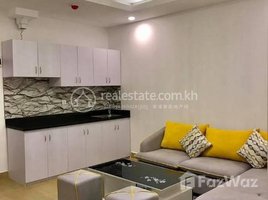 1 Bedroom Apartment for sale at Condo for sale in BKK, Tuol Svay Prey Ti Muoy, Chamkar Mon