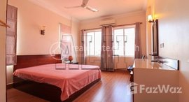 Available Units at 1 Bedroom Apartment For Rent In Siem Reap