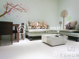 1 Bedroom Apartment for rent at Cozy 1Bedroom Apartment for Rent in BKK3 47㎡ 800U$, Voat Phnum
