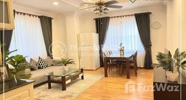Available Units at Rentex : 1 Bedroom Apartment For Rent - BKK1