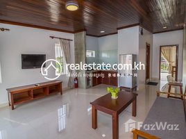 1 Bedroom Apartment for rent at DABEST PROPERTIES: 1 Bedroom Apartment for Rent in Siem Reap - Slor Kram, Sla Kram, Krong Siem Reap