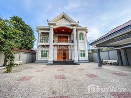 Studio Villa for rent in Preah Ket Mealea Hospital, Srah Chak, Voat Phnum