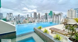 Available Units at Western 2 Bedroom Serviced Apartment For Rent in BKK1