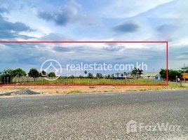  Land for sale in Stueng Saen, Kampong Thom, Srayov, Stueng Saen