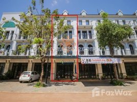4 Bedroom Apartment for rent at DAKA KUN REALTY: 4 Bedrooms House for Rent in Siem Reap city, Sla Kram