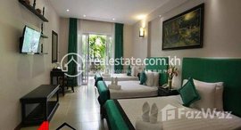 មានបន្ទប់ទំនេរនៅ Hotel For sale in Siem reap city / Sla Kram