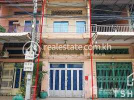 5 Bedroom House for sale in Phnom Penh, Nirouth, Chbar Ampov, Phnom Penh