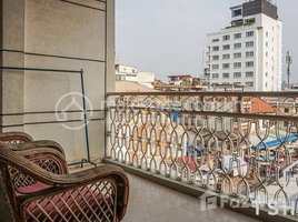 1 Bedroom Apartment for rent at TS1540 - Low-Cost 1 Bedroom Renovated House for Rent in Riverside area, Voat Phnum