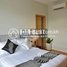 1 បន្ទប់គេង អាផាតមិន for rent at DABEST PROPERTIES: 1 Bedroom Apartment for Rent with Gym,Swimming pool in Phnom Penh, Tuol Tumpung Ti Muoy, ចំការមន, ភ្នំពេញ