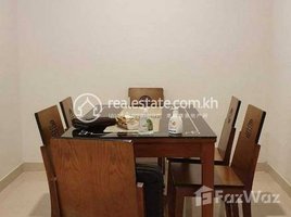 2 Bedroom Apartment for sale at Best two bedroom for sale at the bridge, Boeng Keng Kang Ti Bei, Chamkar Mon