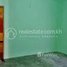 4 Bedroom Villa for sale in Chamkar Mon, Phnom Penh, Tuol Svay Prey Ti Muoy, Chamkar Mon