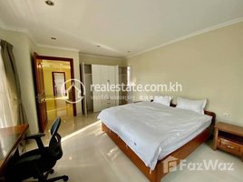 2 បន្ទប់គេង អាផាតមិន for rent at One bedroom apartment for rent, Boeng Keng Kang Ti Muoy