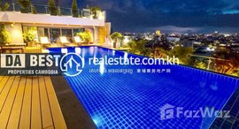 មានបន្ទប់ទំនេរនៅ DABEST PROPERTIES: 1 Bedroom Apartment for Rent with Gym ,Swimming Pool in Phnom Penh-Toul Kork