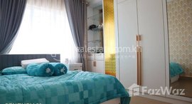 មានបន្ទប់ទំនេរនៅ One Bedroom for sale at Residence L Beoung Keng Kong 3 