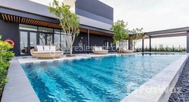 មានបន្ទប់ទំនេរនៅ Fully Furnished 2 Bedrooms Apartment for Rent in Tonle Bassac with Swimming Pool