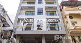 មានបន្ទប់ទំនេរនៅ Building for rent / Price 25000$