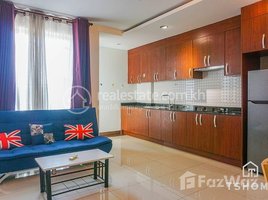 2 Bedroom Apartment for rent at TS1807B - Best Price 2 Bedrooms Apartment for Rent in Toul Kork area with Pool, Tuek L'ak Ti Pir