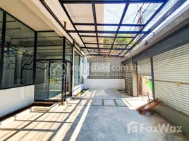 Studio Shophouse for rent in ICS International School, Boeng Reang, Phsar Thmei Ti Bei