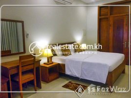ស្ទូឌីយោ អាផាតមិន for rent at Studio room for rent in Boeung Trabek ,( Chamkarmon), សង្កាត់ទន្លេបាសាក់