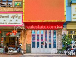 6 Bedroom Shophouse for rent in Preah Ket Mealea Hospital, Srah Chak, Voat Phnum