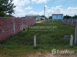  Land for sale in Ponhea Pon, Praek Pnov, Ponhea Pon